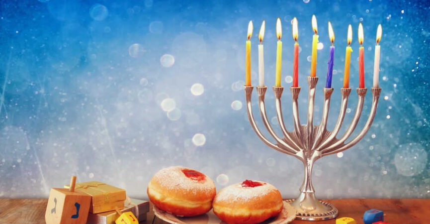 אוכל למסיבת חנוכה קייטרינג לחנוכה