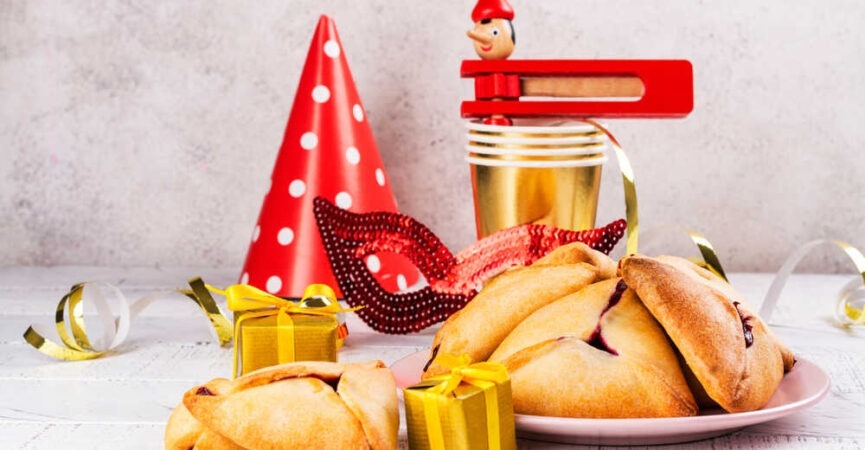 קייטרינג לפורים קייטרינג לפורים